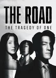 ซีรี่ย์เกาหลี The Road Tragedy of One ซับไทย EP.1-12 (จบ)