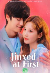 ซีรี่ย์เกาหลี Jinxed At First (2022) ซับไทย EP.1-16 (จบ)