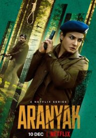 ซีรี่ย์ฝรั่ง Aranyak (2021) Season 1 ป่าคลั่ง (ซับไทย) EP.1-8 (จบ)
