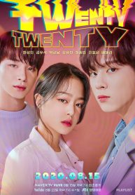 ซีรี่ย์เกาหลี Twenty-Twenty (2020) ซับไทย EP.1-20 (จบ)