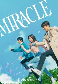 ซีรี่ย์เกาหลี Miracle (2022) ซับไทย EP.1-14 (จบ)