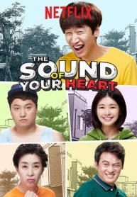 ซีรี่ย์เกาหลี The Sound of Your Heart ครอบครัวจิตหลุด เพี้ยนสุดหัวใจ (ซับไทย) EP.1-10 (จบ)