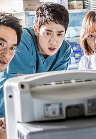 ซีรี่ย์เกาหลี Dr. Romantic 1 / Romantic Doctor Teacher Kim Season1 ดอกเตอร์ โรแมนติก (พากย์ไทย) Ep.1-20 (จบ)